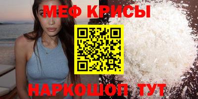 кокаин VHQ Свободный